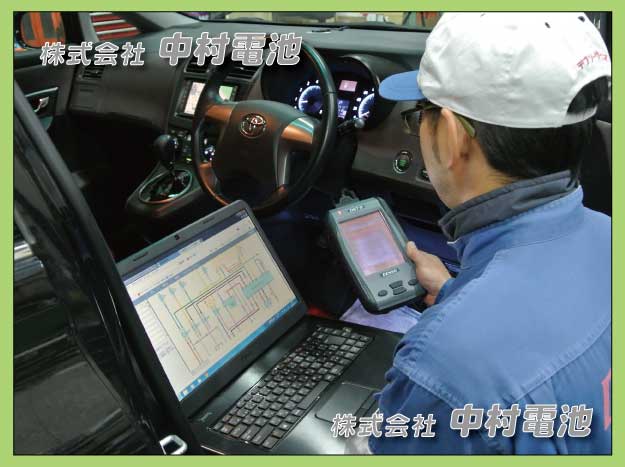 修理完了後、最終点検をしてお渡しとなります。エアコンの復活で更に快適なカーライフをお楽しみください。ありがとうございました。。。（それでは、素敵なカーライフを♪）